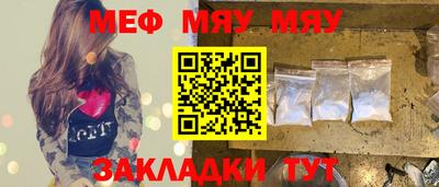скорость mdpv Кандалакша