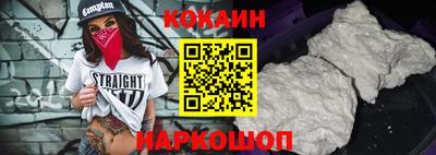 мет Камышлов