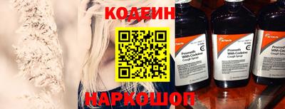 скорость mdpv Кандалакша