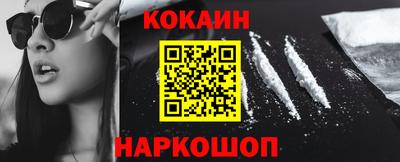 скорость mdpv Кандалакша