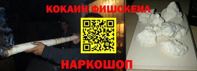 дмт Канаш
