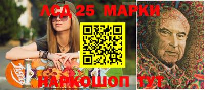 скорость mdpv Кандалакша