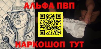 дмт Канаш