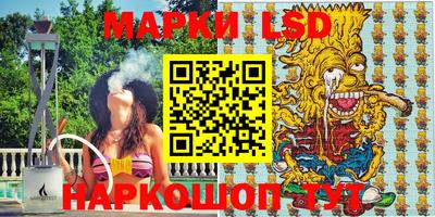 мет Камышлов