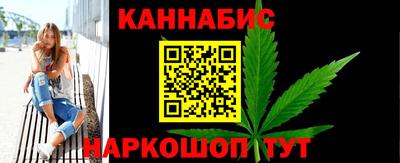 дмт Канаш