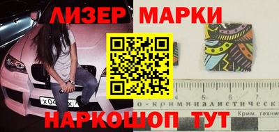 мет Камышлов