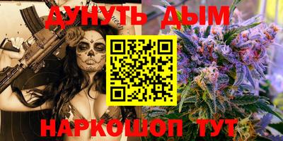 мет Камышлов