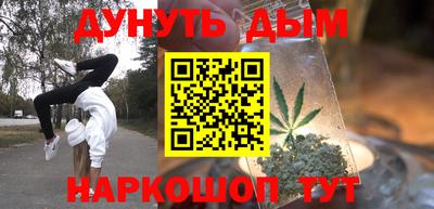 мет Камышлов