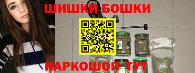 дмт Канаш