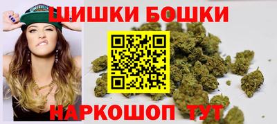 дмт Канаш
