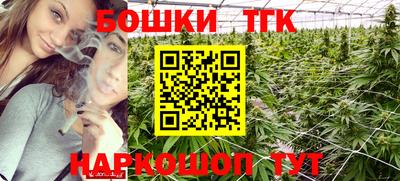 гидра Туймазы