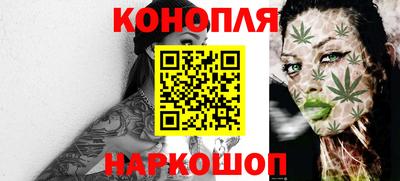 мет Камышлов