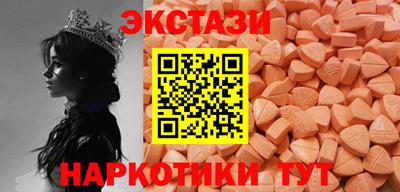 мет Камышлов