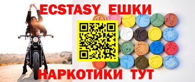 скорость mdpv Кандалакша