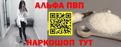 дмт Канаш