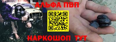 мет Камышлов