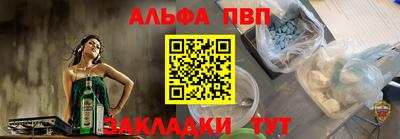 скорость mdpv Кандалакша