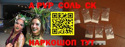 скорость mdpv Кандалакша