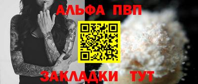 дмт Канаш