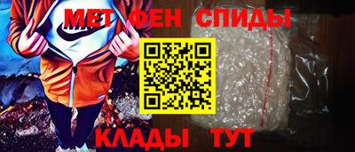 скорость mdpv Кандалакша