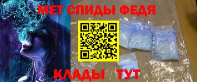 дмт Канаш