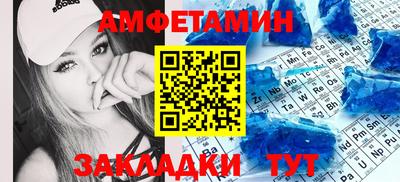 скорость mdpv Кандалакша