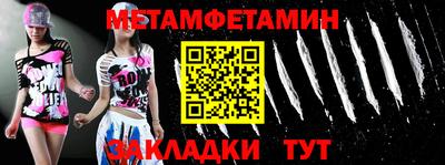 дмт Канаш