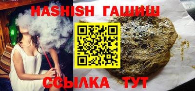 дмт Канаш