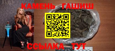соль ск Тула