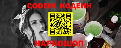 дмт Канаш