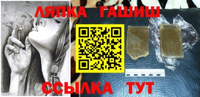 дмт Канаш
