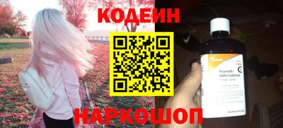 скорость mdpv Кандалакша