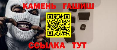 дмт Канаш