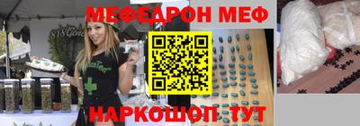 скорость mdpv Кандалакша